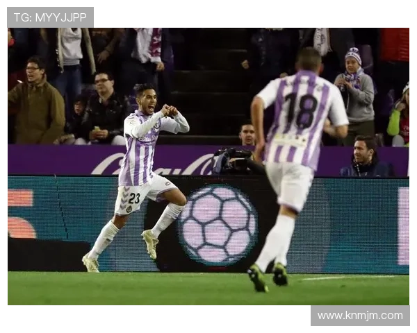 巴拉多利德俱乐部宣布新赛季目标 强化阵容备战西甲挑战