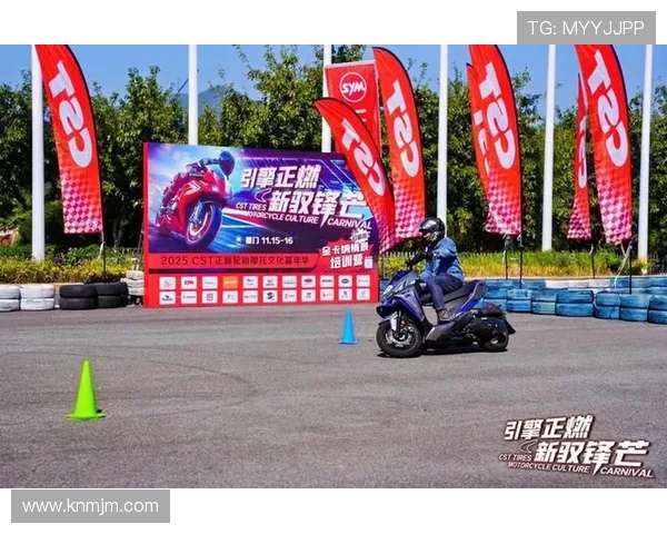 摩托大奖赛赛季再掀高潮顶尖车手巅峰对决引爆赛道激情万众瞩目时刻